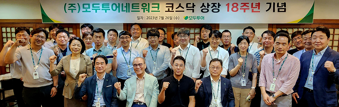 뉴스 사진