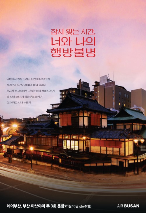 뉴스 사진