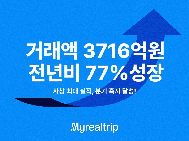 에디터 사진