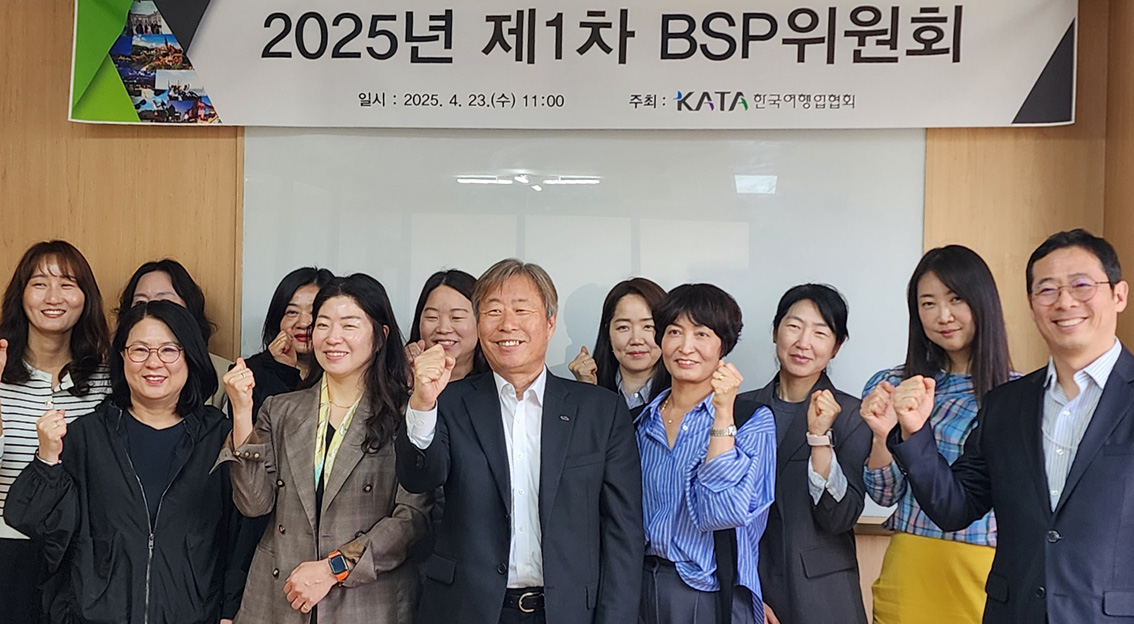 뉴스 사진
