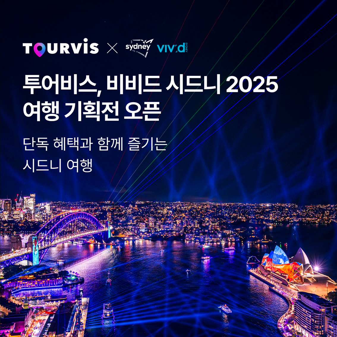 뉴스 사진