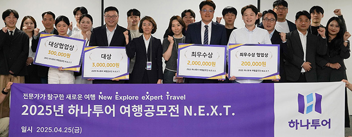 뉴스 사진