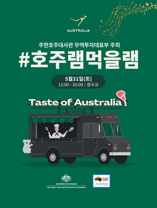 뉴스 사진