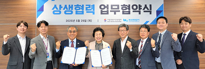 에디터 사진