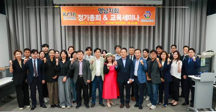 뉴스 사진