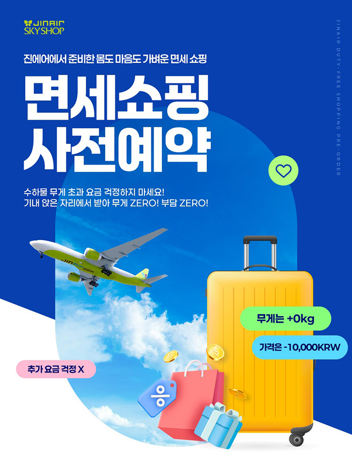 뉴스 사진