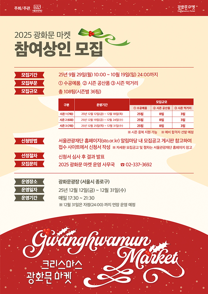 뉴스 사진