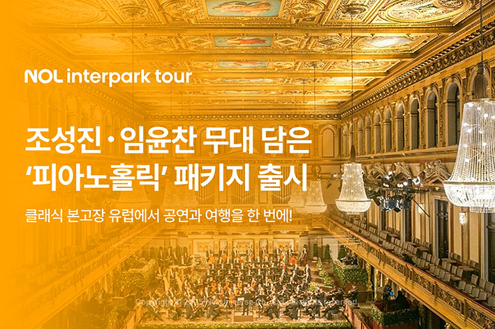 에디터 사진