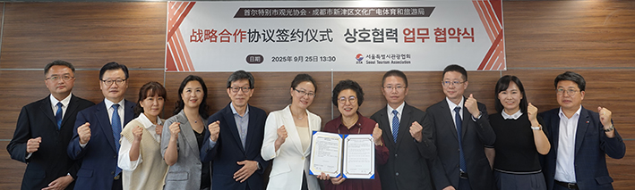에디터 사진