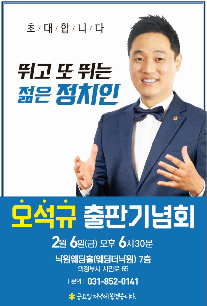 에디터 사진