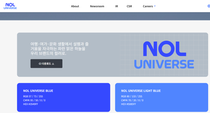 에디터 사진
