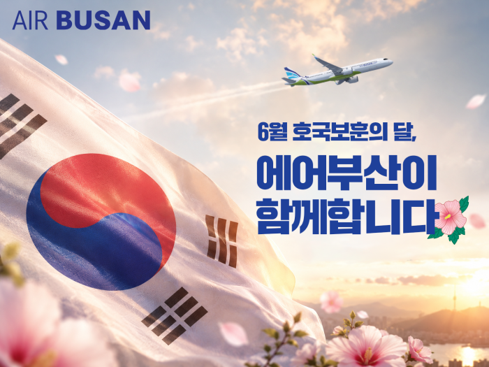 뉴스 사진