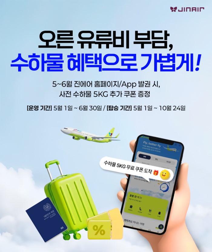 뉴스 사진