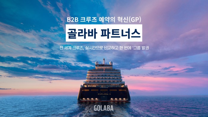에디터 사진