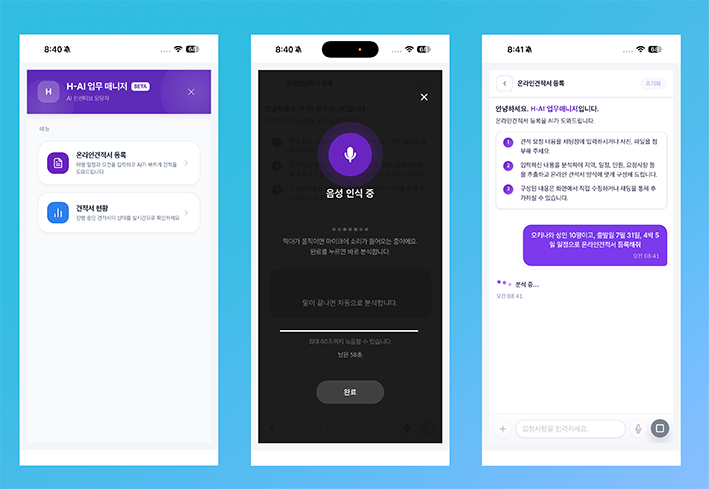 에디터 사진