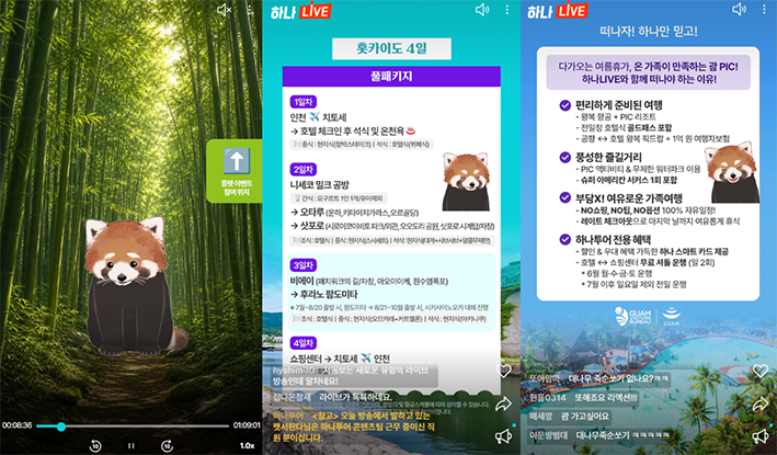 에디터 사진