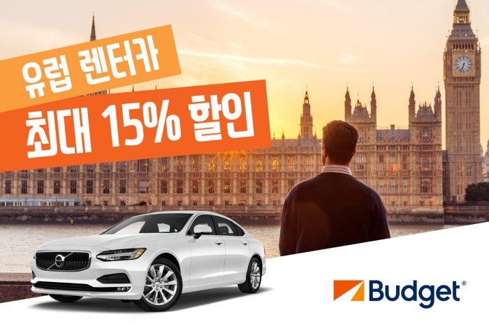 에디터 사진