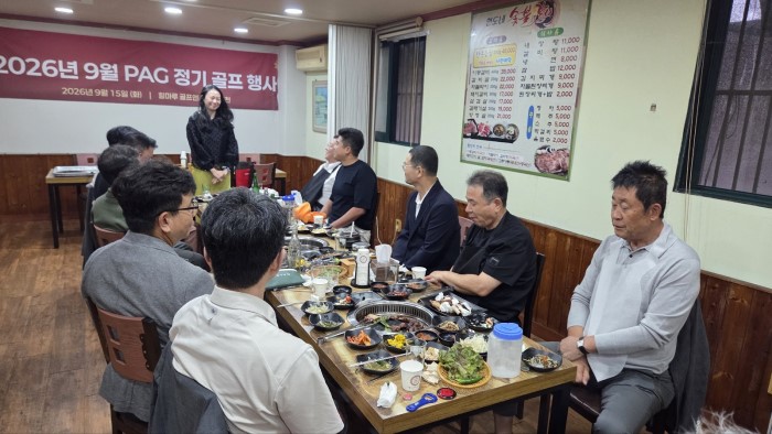 에디터 사진