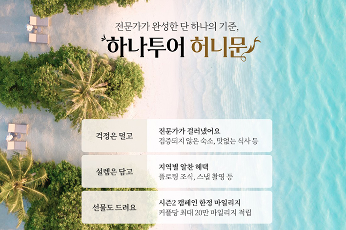 에디터 사진