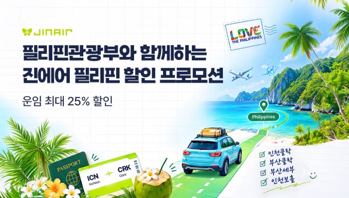 뉴스 사진