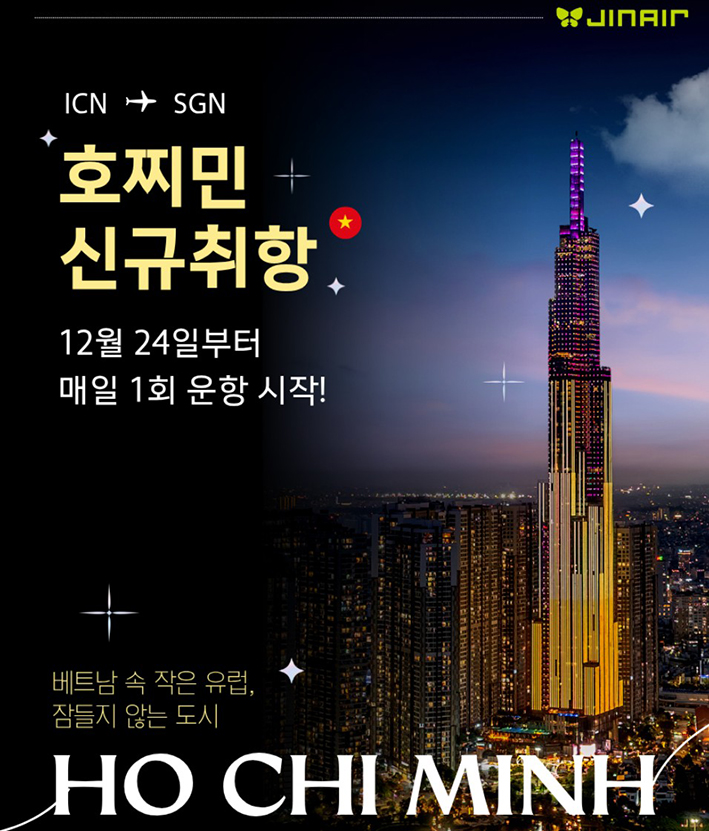 뉴스 사진