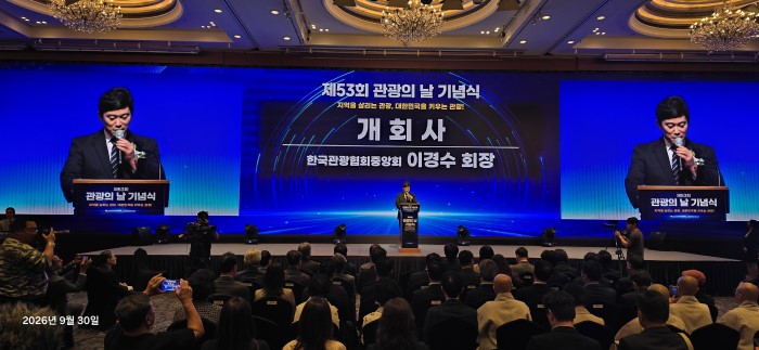 에디터 사진