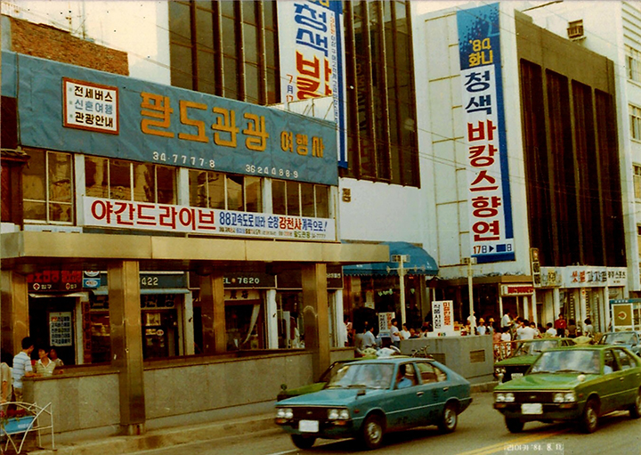 에디터 사진