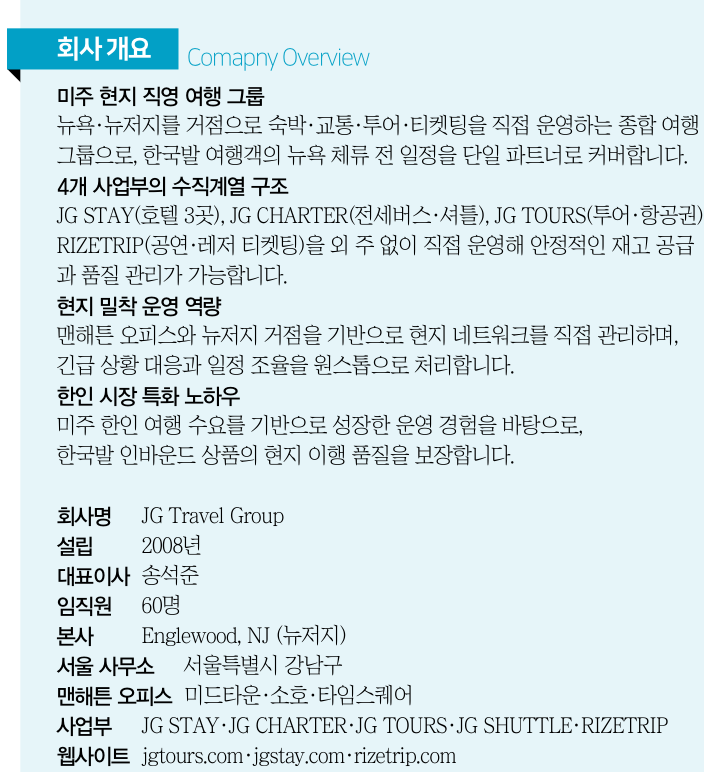 에디터 사진