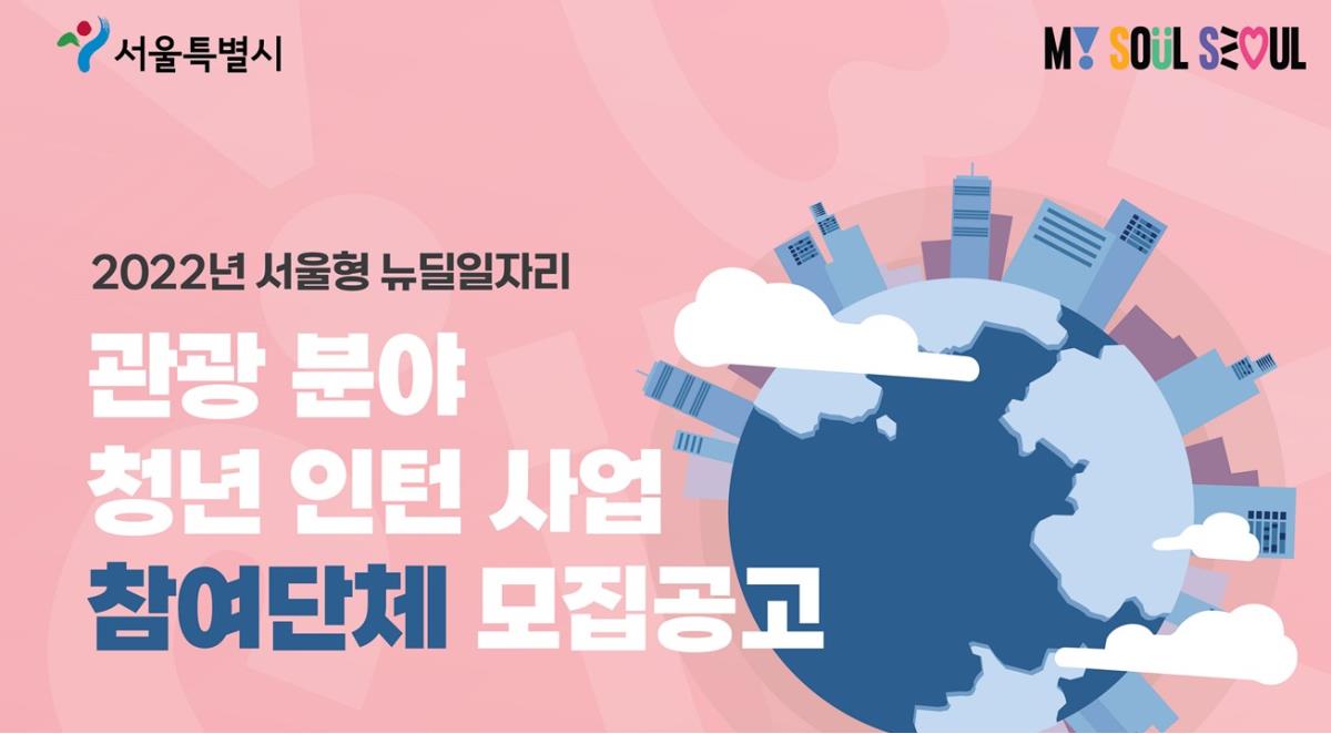 뉴스 사진