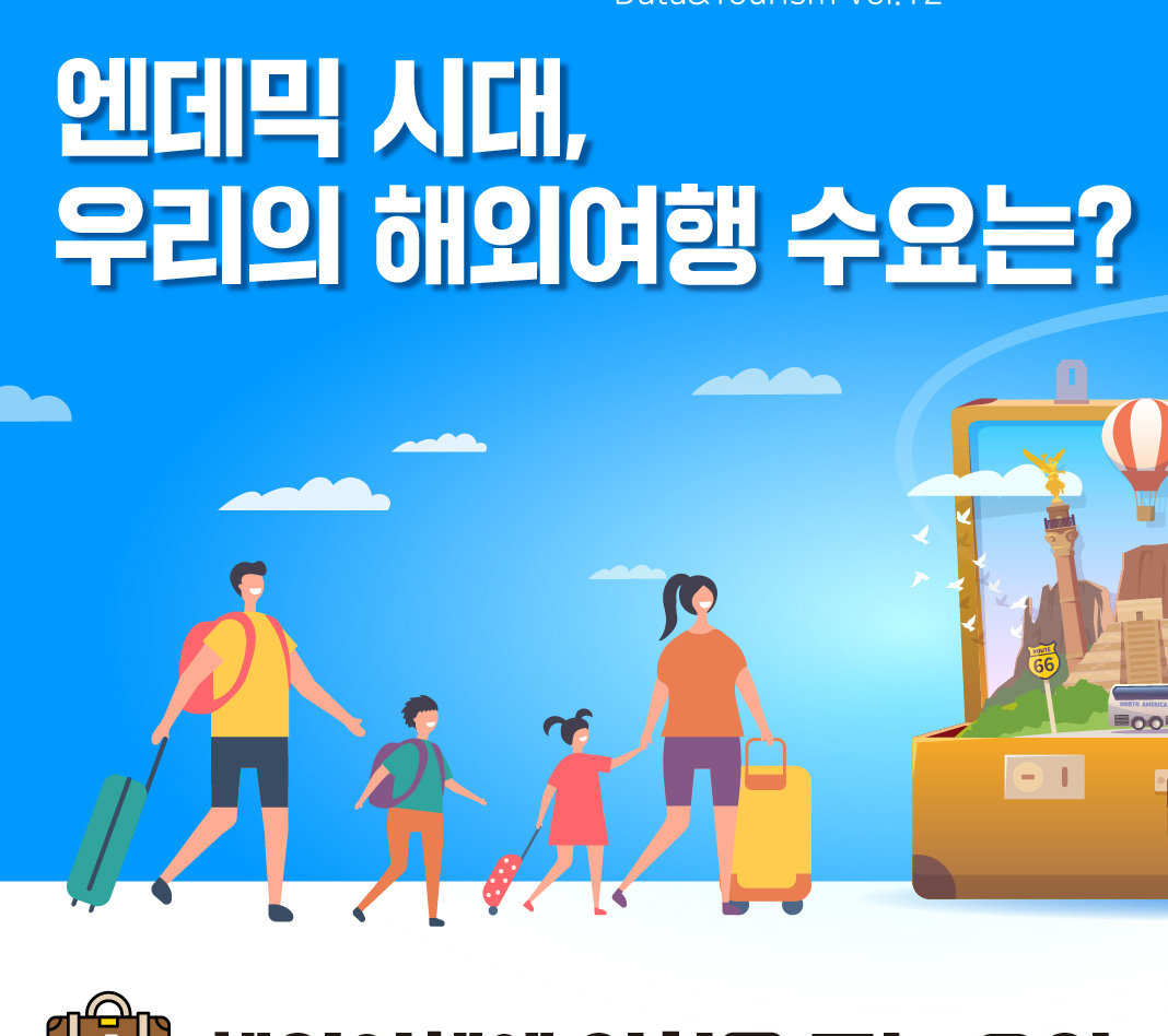 뉴스 사진