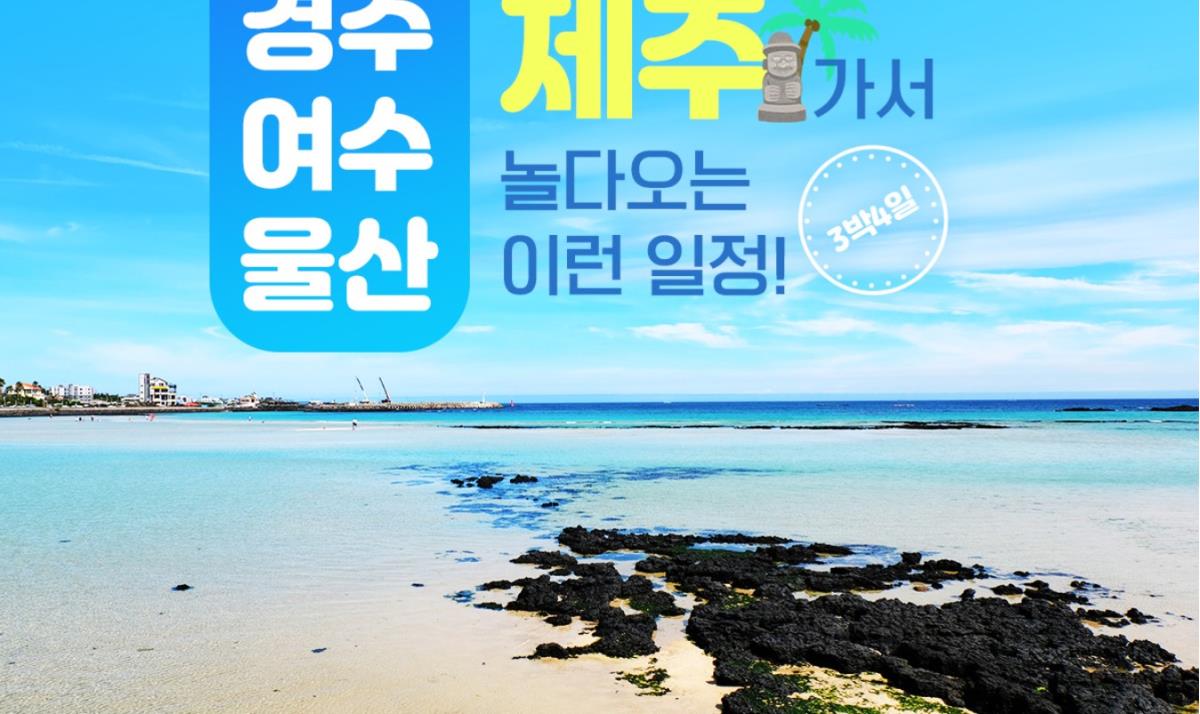 뉴스 사진