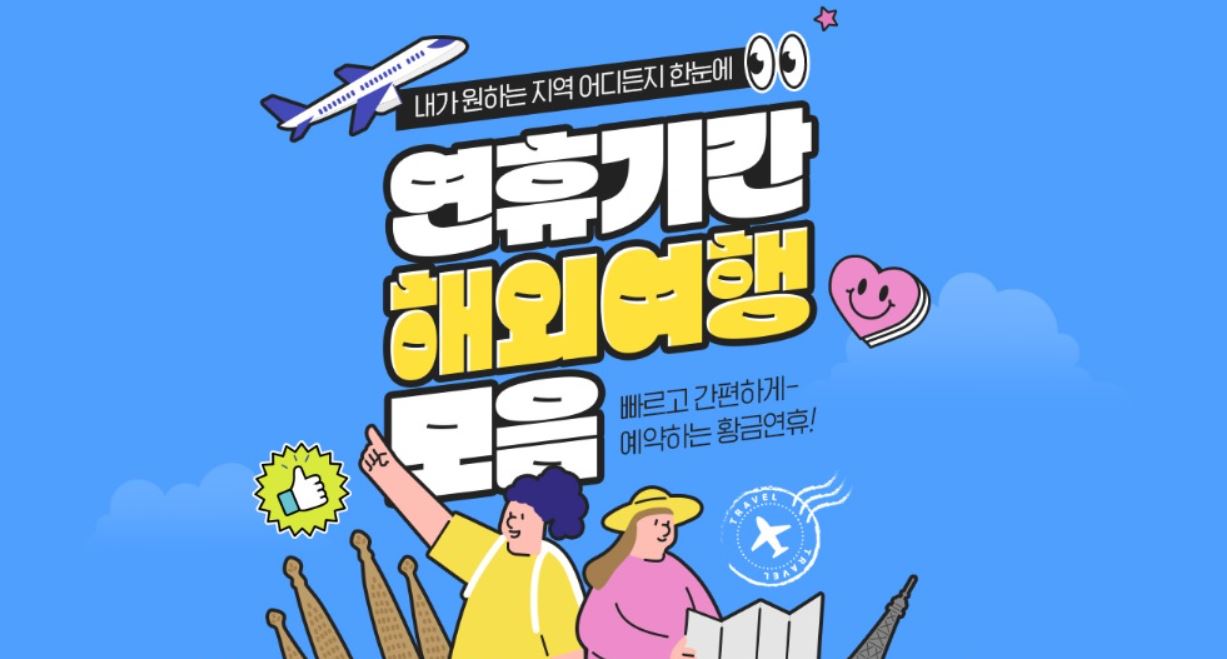 뉴스 사진