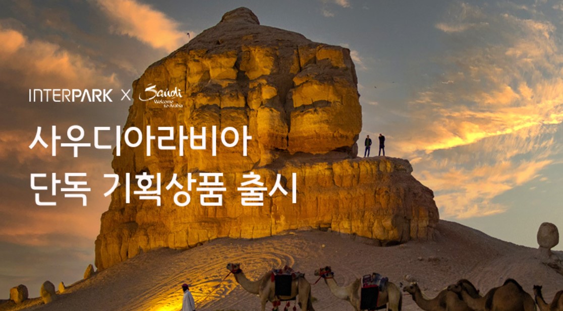뉴스 사진