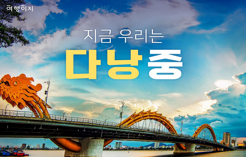 뉴스 사진