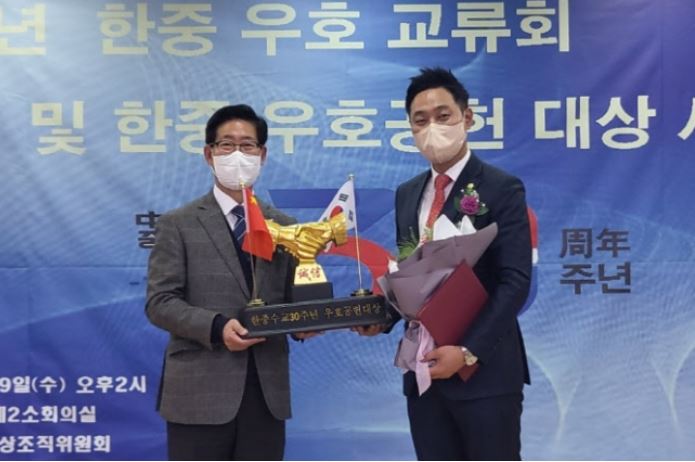 뉴스 사진