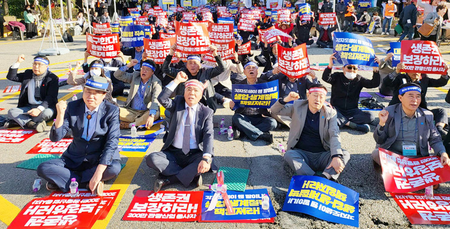 뉴스 사진
