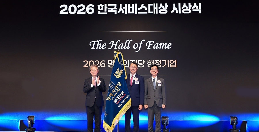 메인기사